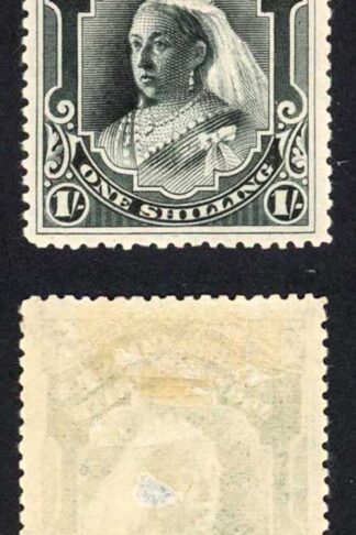 Nigeria SG56 1/- black perf 15 No Wmk m/m (small gum thin)