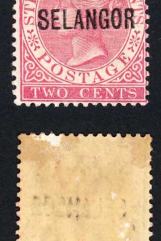 Selangor SG31a 2c pale rose Opt DOUBLED M/M (small gum thin at top)