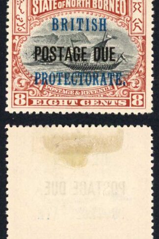 North Borneo SG D43 8c Black and Brown Un-used no gum Cat 40 pounds