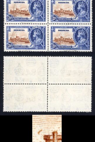 Bermuda 1935 Silver Jubilee SG96m 2 1/2d BIRD by TURRET in a Block (top left)