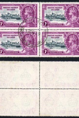 British Solomon Is 1935 Silver Jubilee SG56 1/- Used BLOCK of 4