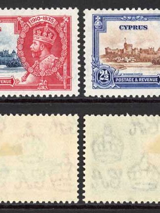 Cyprus 1935 Silver Jubilee SG144/7 M/M Set