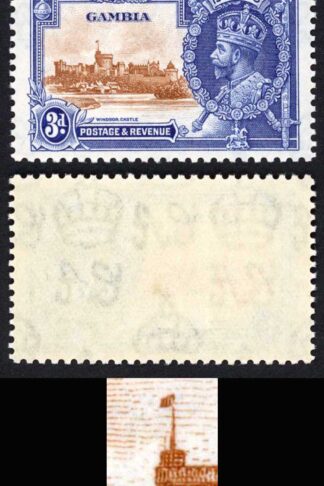 Gambia 1935 Silver Jubilee SG144b 3d Short Extra Flagstaff M/M