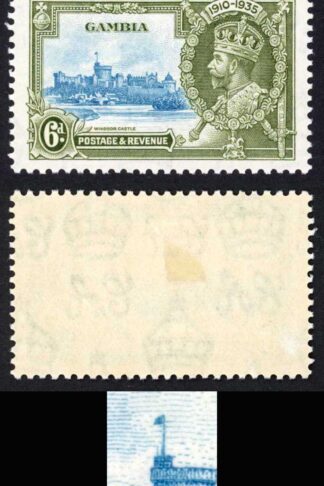 Gambia 1935 Silver Jubilee SG145b 6d Short Extra Flagstaff M/M