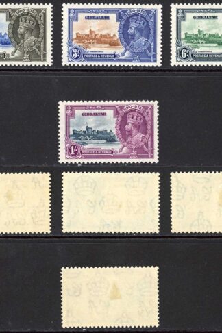 Gibraltar 1935 Silver Jubilee SG114/7 M/M Set