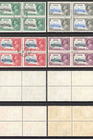 Grenada 1935 Silver Jubilee SG145/8 Fine Used BLOCKS OF 4
