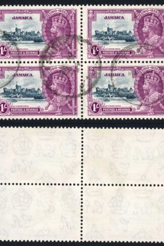 Jamaica 1935 Silver Jubilee SG117 1/- Fine used Black of FOUR