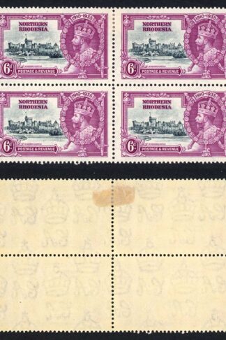 Northern Rhodesia Silver Jubilee SG21 6d in BLOCK 2 x U/M (Gum Slightly brown)