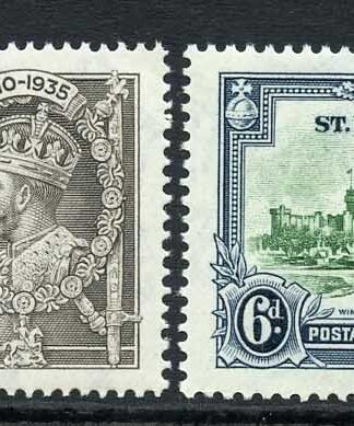 St Helena 1935 Silver Jubilee SG124/7 M/M Set