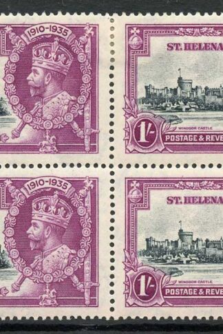 St Helena 1935 Silver Jubilee SG127 1/- in a BLOCK 2 x U/M (Gum Slightly brown)