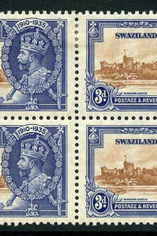 Swaziland 1935 Silver Jubilee SG23a 3d Extra Flagstaff in a BLOCK