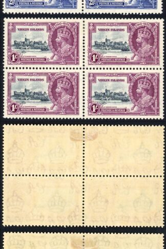 Virgin Is 1935 Silver Jubilee SG103/6 in BLOCKS 2 x U/M (Gum Slightly brown)