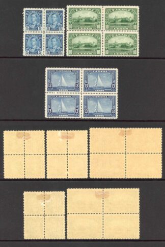 Canada SG335/40 1935 Silver Jubilee in BLOCKS 2 x U/M (Gum Slightly brown)