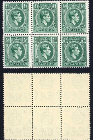 Jamaica SG121 1/2d Blue-green A BLOCK of SIX U/M