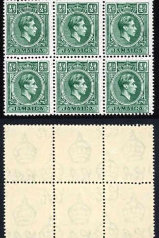 Jamaica SG121 1/2d Blue-green A BLOCK of SIX U/M