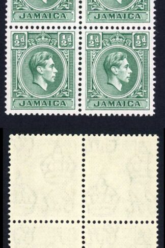 Jamaica SG121 1/2d Blue-green A BLOCK of FOUR U/M