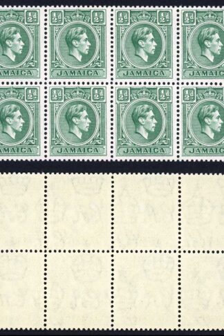 Jamaica SG121 1/2d Blue-green A BLOCK of Eight U/M