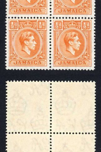 Jamaica SG121b 1/2d Orange A BLOCK of FOUR U/M