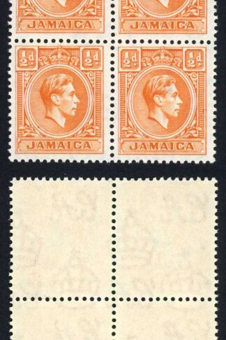 Jamaica SG121b 1/2d Orange A BLOCK of FOUR U/M