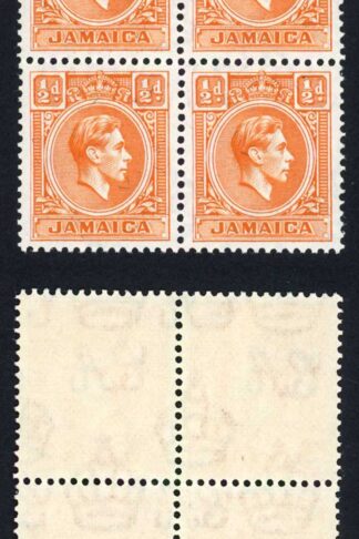 Jamaica SG121b 1/2d Orange A BLOCK of FOUR U/M