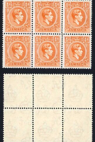 Jamaica SG121b 1/2d Orange A BLOCK of SIX U/M