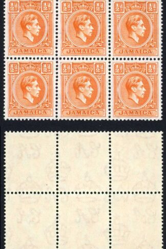 Jamaica SG121b 1/2d Orange A BLOCK of SIX U/M