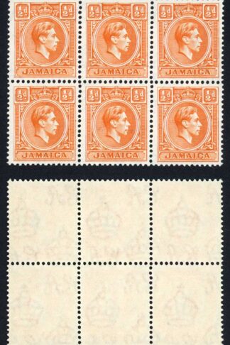 Jamaica SG121b 1/2d Orange A BLOCK of SIX U/M