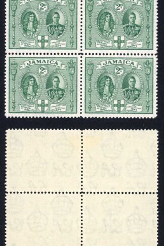 Jamaica SG135 1945 2d green perf 12.5 2 x U/M