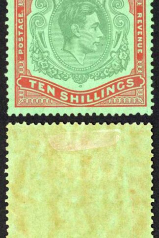 Bermuda SG119a 10/-Bluish green and deep red/green M/M