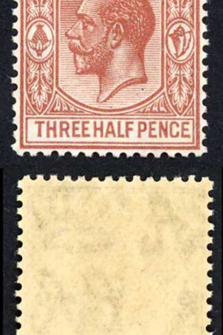 Bahamas SG117 1 1/2d Brown-red M/M
