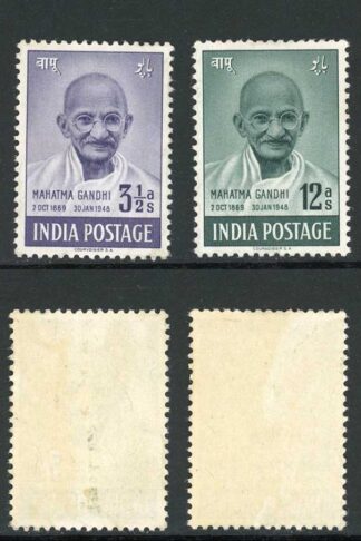 India SG305/8 Gandhi Set of Four mint part gum (10r hinge remainders)