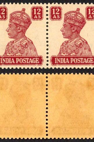 India SG276 1941 12a Lake U/M Pair on toned paper Cat 30 pounds