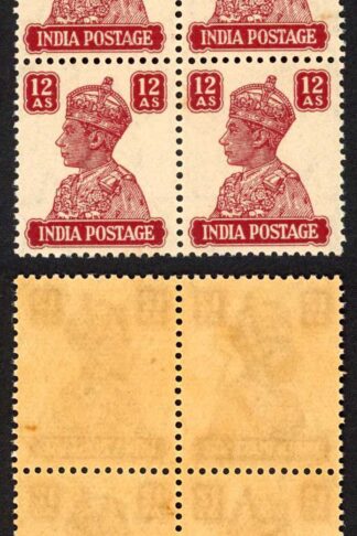 India SG276 1941 12a Lake U/M Block on toned paper Cat 60 pounds