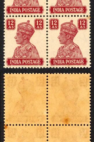 India SG276 1941 12a Lake U/M Block on toned paper Cat 60 pounds