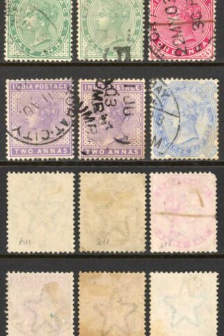 India SG112/8 Set inc shades (2 1/2d light stain)