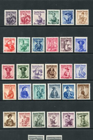 Austria SG1108/44 1948 Provincial Costumes U/M (10s possibly mounted)