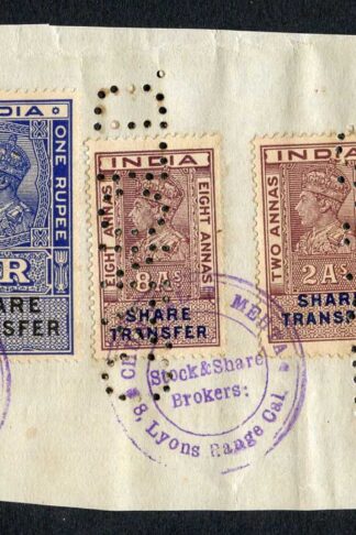India KGVI 10R Five different Share Transfer Revenue Stamps on piece
