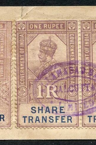 India KGV 10R X 2 1R x 2 and 8a Share Transfer Revenue Stamps on piece