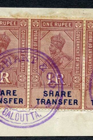 India KGV 10R x 2 1R x 3 Share Transfer Revenue Stamps on piece