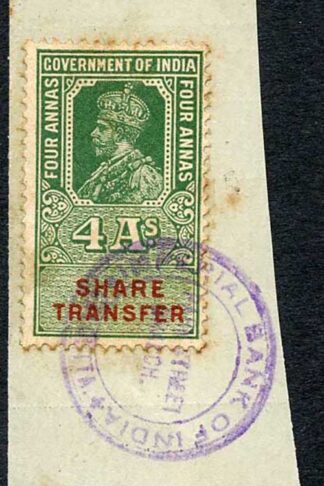 India KGV 4a Share Transfer Revenue Stamps on piece