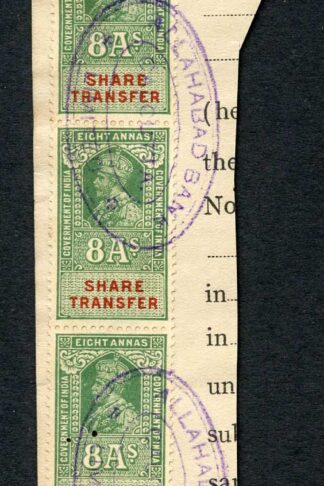 India KGV 5R and strip of 5 8a Share Transfer Revenue Stamps on piece