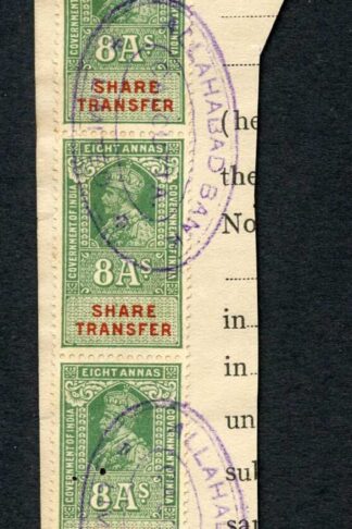 India KGV 5R and strip of 5 8a Share Transfer Revenue Stamps on piece