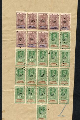 India KGV and KGVI 26 X Share Transfer Revenue Stamps OPT UTAR PRADESH on Piece