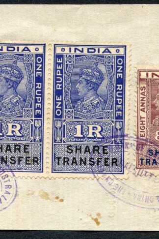 India KGVI 1R x 3 8a and 4a Share Transfer Revenue Stamps on piece