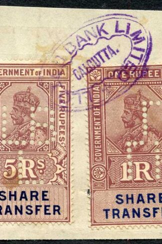 India KGV 5R and 1R Share Transfer Revenue Stamps on piece Perfin LBL