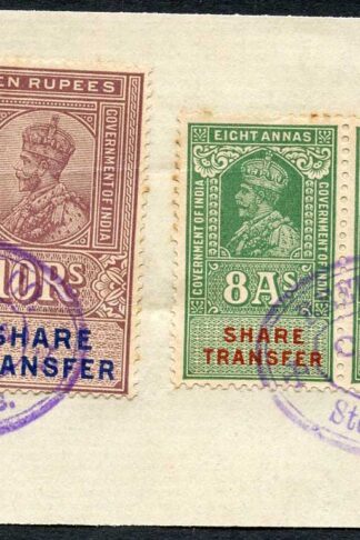 India KGV 10R 8a x 2 and 4a Share Transfer Revenue Stamps on piece (2)