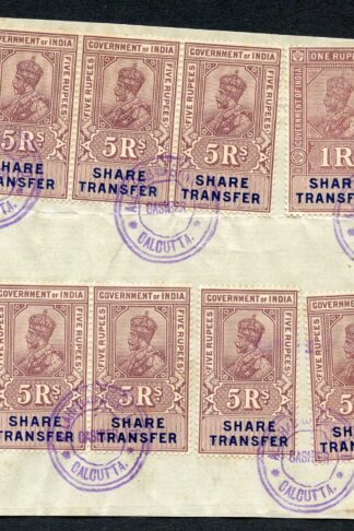 India KGV 5R x 11 1R and 8a Share Transfer Revenue Stamps on piece