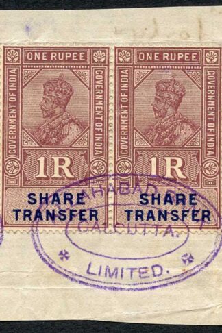 India KGV 5R x 6 Share Transfer Revenue Stamps on piece