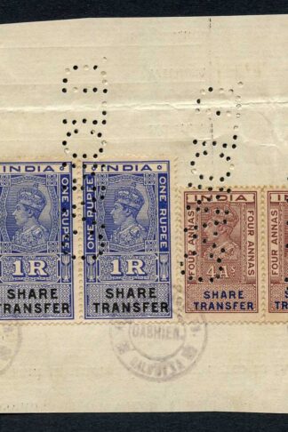 India KGVI 5 x Share Transfer Revenue Stamps on piece (1)
