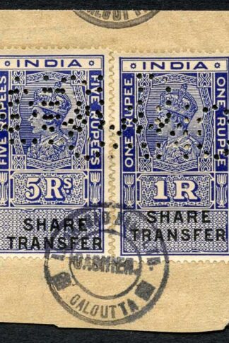 India KGVI 5R x 3 and 1R x 3 Share Transfer Revenue Stamps on piece